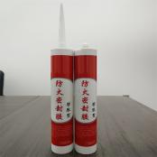 膨脹型防火密封膠