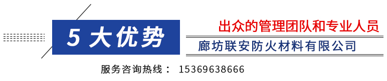 優勢
